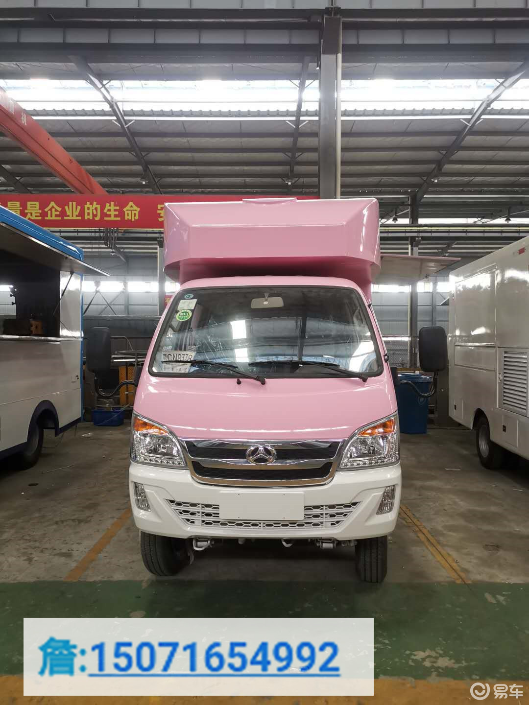 最新款流动商店车-全新型便携式流动售货车