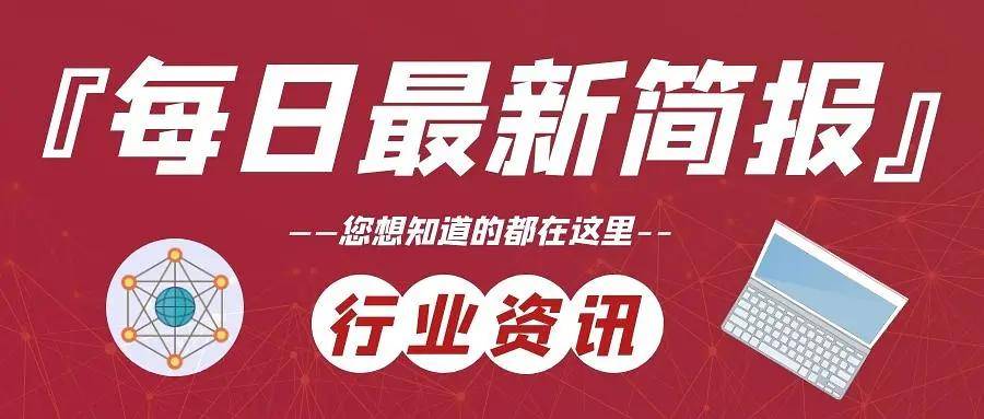 2018年度热门：人人澡人人爱精选集