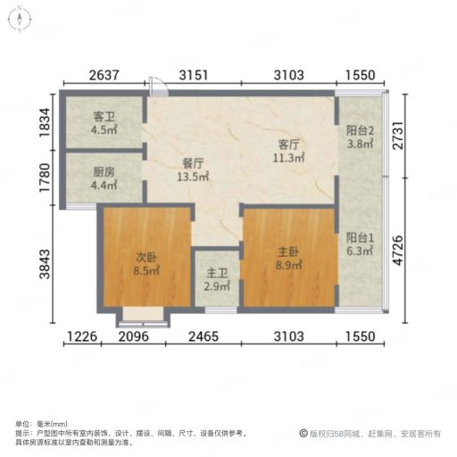 格兰逸境最新消息｜格兰逸境资讯速递