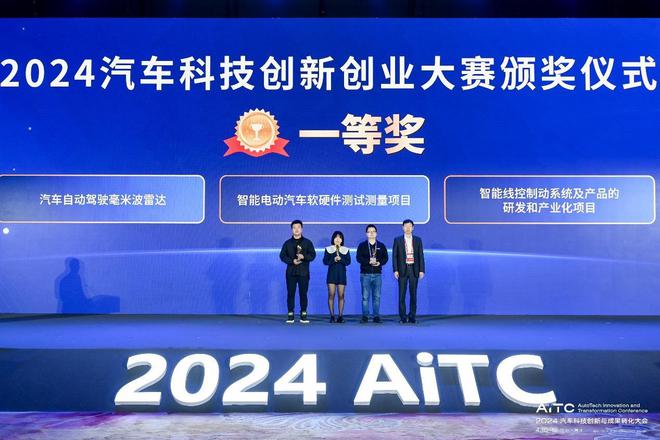 2024年澳门精准免费大全｜2024年澳门精准免费指南_创新计划分析