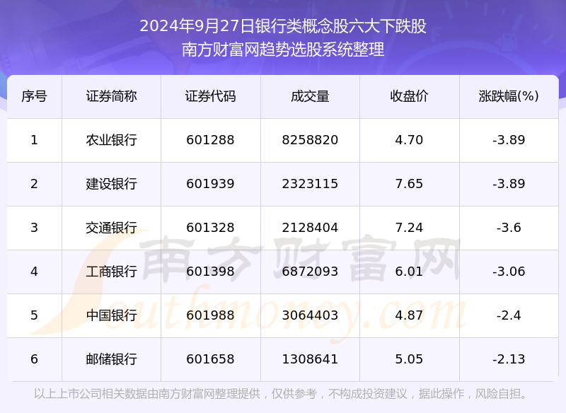 2024年澳门正版免费｜2024年澳门正版无偿提供_快捷解答解释落实