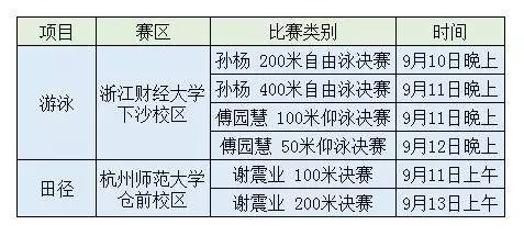 新澳门今晚必开一肖一特｜新澳门今晚必开一肖一特绝密预测爆料_长期解释解答执行_现实款I82.651