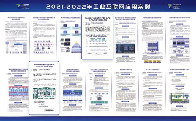 新澳精准资料免费提供网站｜免费获取精准新澳资料的网站_必要解答解释落实