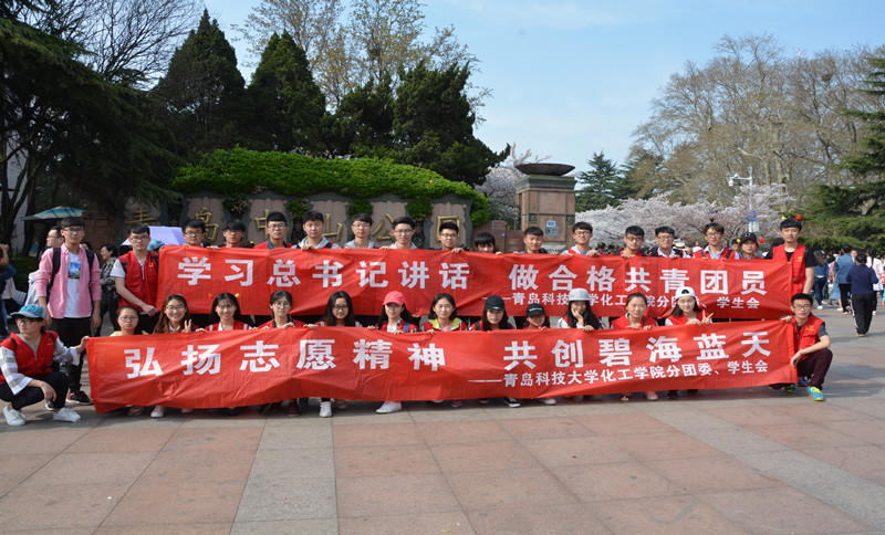 守护蓝天，共建和谐：高空抛物法律新篇章