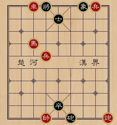 天天象棋残局解析大全