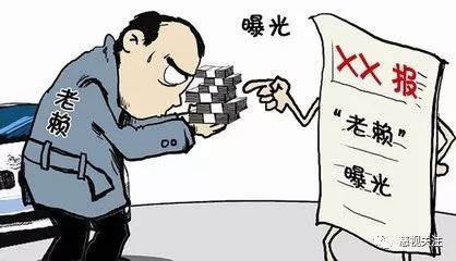 徐和木最新判决：刑期揭晓，公众关注焦点再聚焦