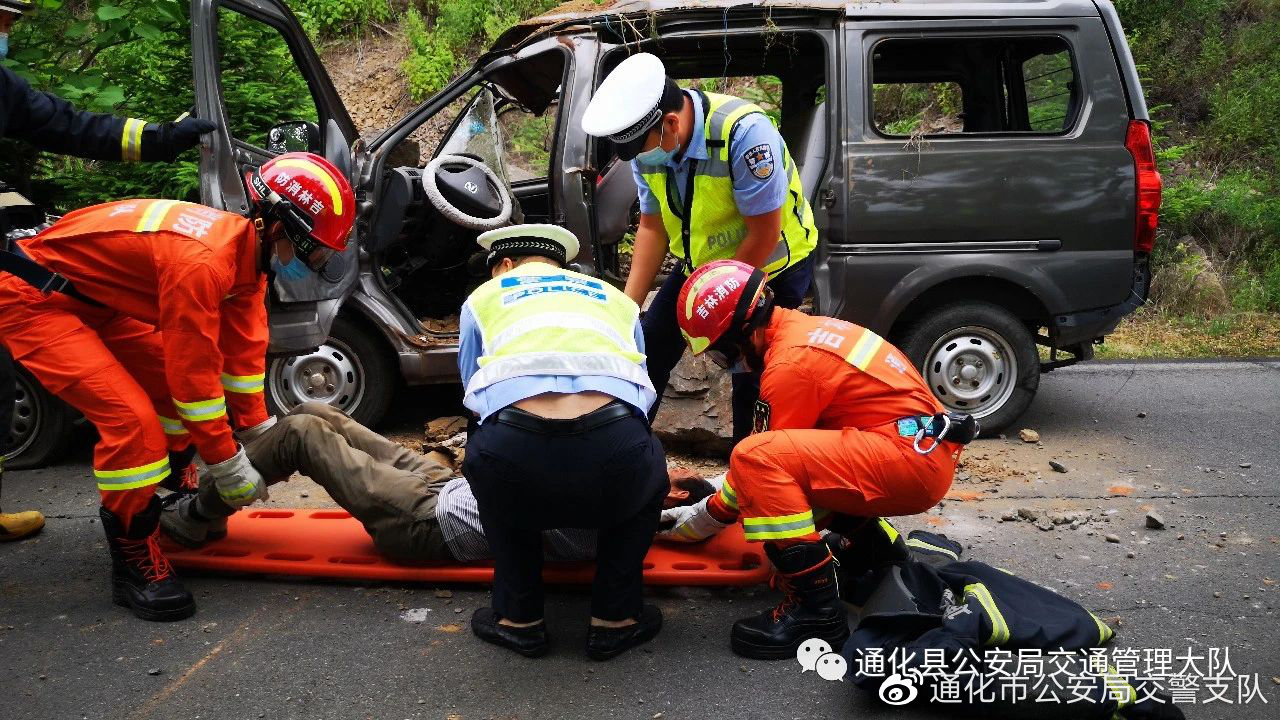 荼靡花事了